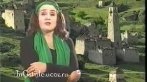 Раиса  Евлоева  -  Майра к1антий