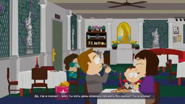 South Park The Fractured But Whole смотреть онлайн