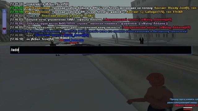 МОЩНЫЙ ОБХОД ЗЗ ДЛЯ РАША РП! [ No fix ] смотреть онлайн