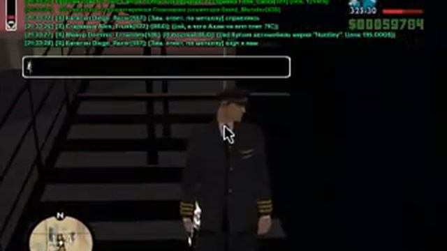 Устранение ЧС на СВ смотреть онлайн