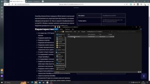 Как играть в pokemon red и другие старые версии на пк?Как играть через эмулятор на русском? #pokemo
