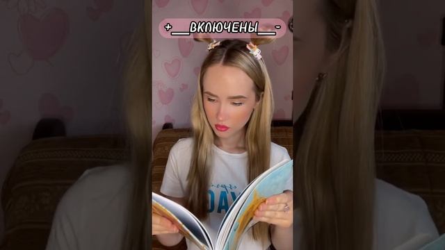 ОТКЛЮЧЕННЫЕ ЭМОЦИИ смотреть онлайн