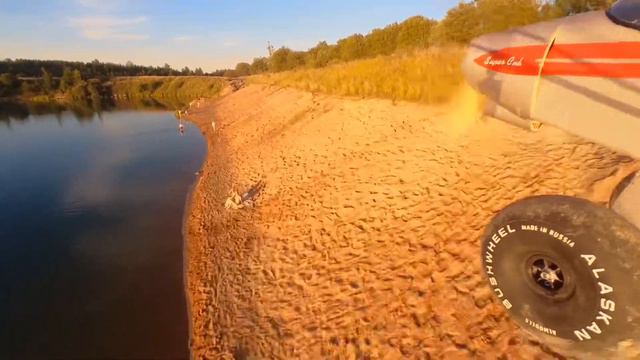 Wild Beach / Посадников Остров смотреть онлайн