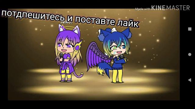 Песня луна не знает пути читайте описание! смотреть онлайн