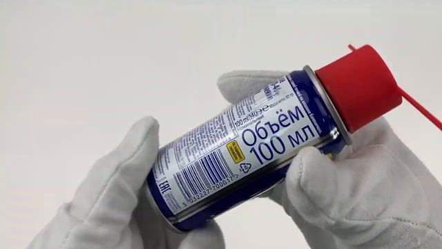 Средство смазочное универсальное WD-40 100мл. смотреть онлайн