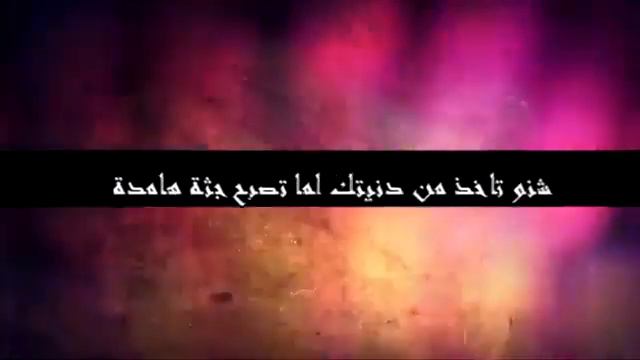 اغنية راب هادف | عاري الثقافة | عن واقع حال 😔 смотреть онлайн