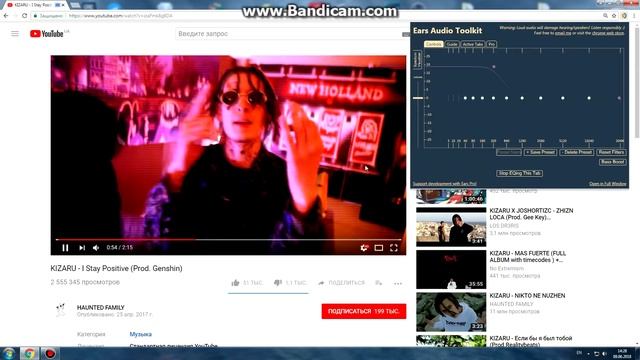 Улучшаем звучание музыки ● Bass Boost ● Ears Audio Toolkit