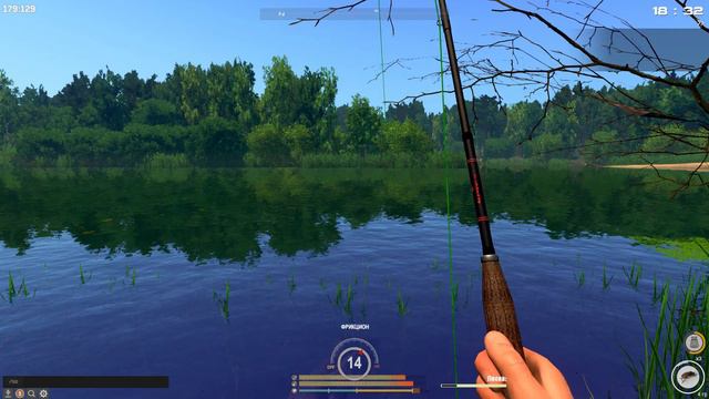 Река Пра (fisher Online) смотреть онлайн