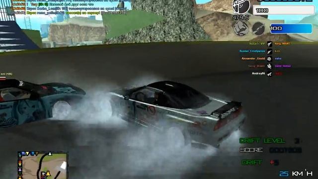 Grand Theft Auto Multiplayer #1 смотреть онлайн
