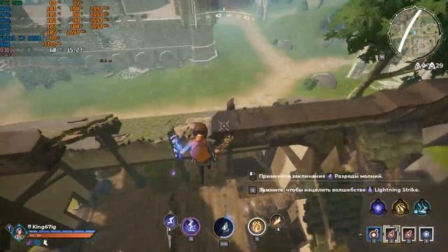 Spellbreak на слабом пк смотреть онлайн