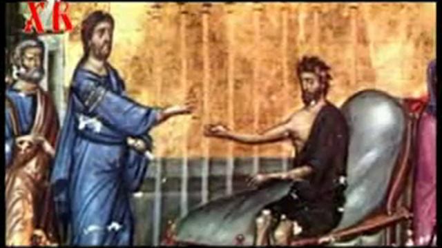 Страницы Евангелия Исцеление расслабленного (ТК Глас) смотреть онлайн