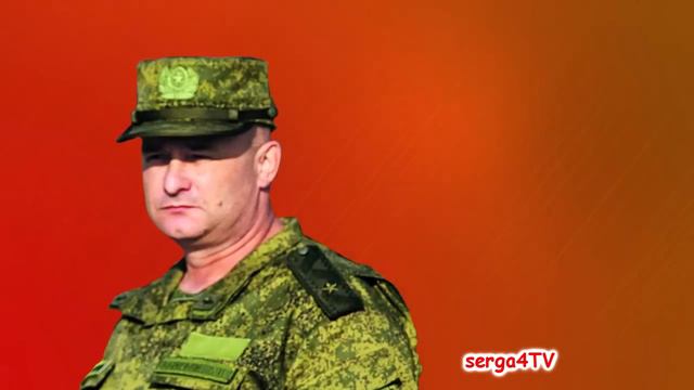 Генерал Сычевой Стена молчания смотреть онлайн