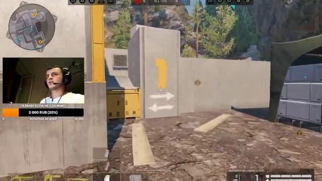 Апаем Грандмастера, Клан Мадо) позже КВ!!! смотреть онлайн