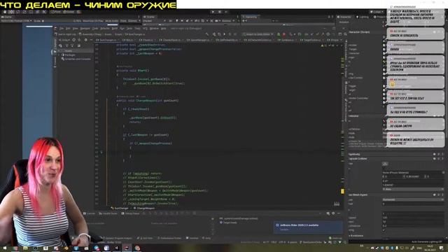 Live CODE Stream Unity3d #43