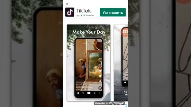 Калай майнкрафтка крутой скин скачать етуге болады