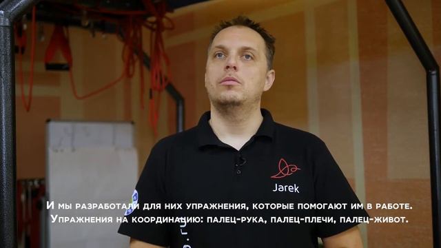 Как правильно и долго работать Войтой? смотреть онлайн