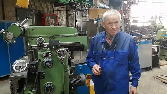 ИЦ универсально фрезерный станок Деккель FP 3 смотреть онлайн
