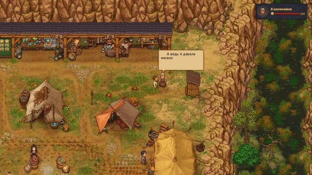 УЛЬТИМАТУМ! #9 GRAVEYARD KEEPER GAME OF CRONE ПРОХОЖДЕНИЕ смотреть онлайн