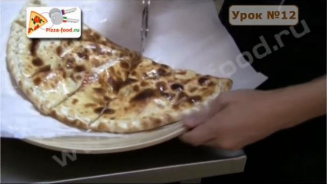 Урок №12 Подача готовой пиццы и её украшение. Видеоуроки по приготовлению пиццы смотреть онлайн