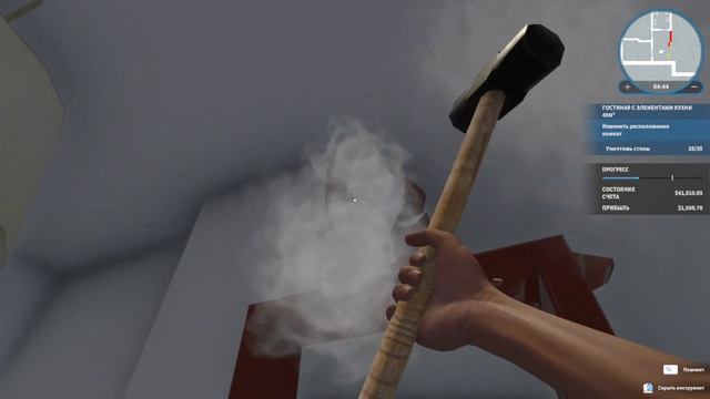 МАСТЕР НА ВСЕ РУКИ►HOUSE FLIPPER #2 смотреть онлайн