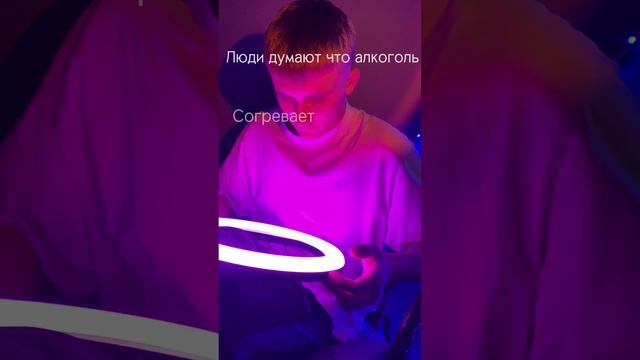 Всероссийский день трезвости и борьбы с алкоголизмом - 11 сентября смотреть онлайн