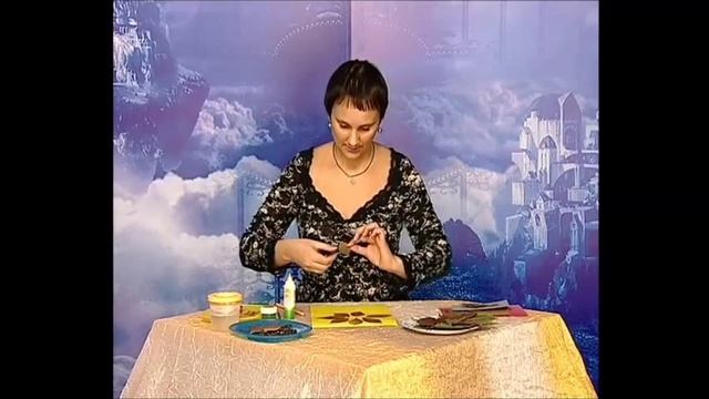 Мастерилка Подсолнух Засушенные листья и семечки смотреть онлайн