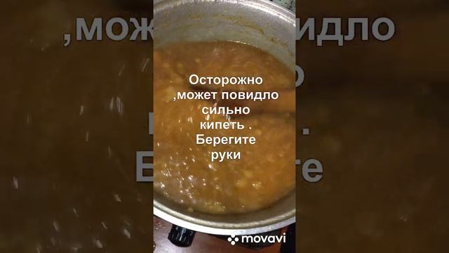Повидло из груш со сливой . Повидло , как в магазине смотреть онлайн