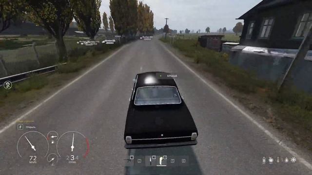 DayZ.PVE. Сервер NOD-PVE RUS. Ивент "Гонки на выживание" смотреть онлайн