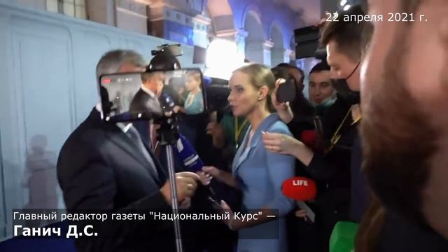 Вы только посмотрите! КУДА ОНИ НАС ВЕДУТ? смотреть онлайн