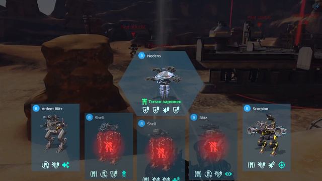 War Robots Hawk & Scorpion Rebalance смотреть онлайн