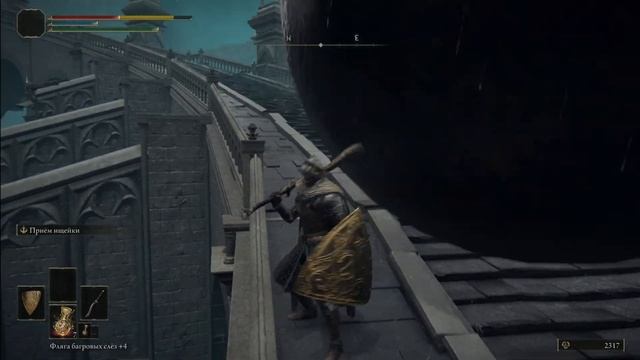 Каким был ELDEN RING глазами новичка соулс игр смотреть онлайн