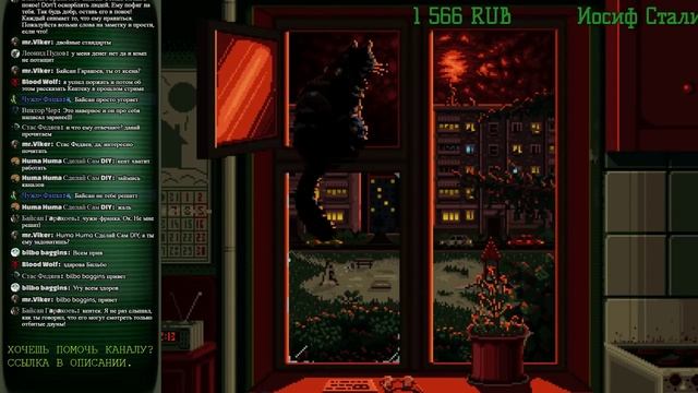 Alien: Blackout новая игра? смотреть онлайн