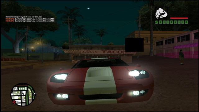 gta san andreas сериал "Никита и Джейк: Братские узы" смотреть онлайн