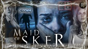 Maid of Sker #1 ♦Прохождение на русском♦ #RitorPlay