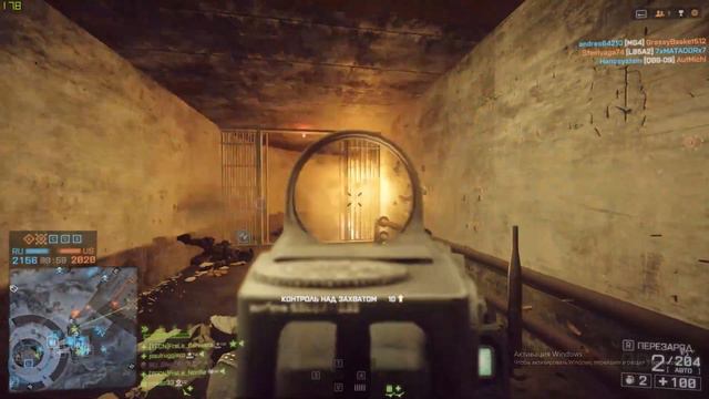 Battlefield 4 | Аим великолепный(наверное) смотреть онлайн