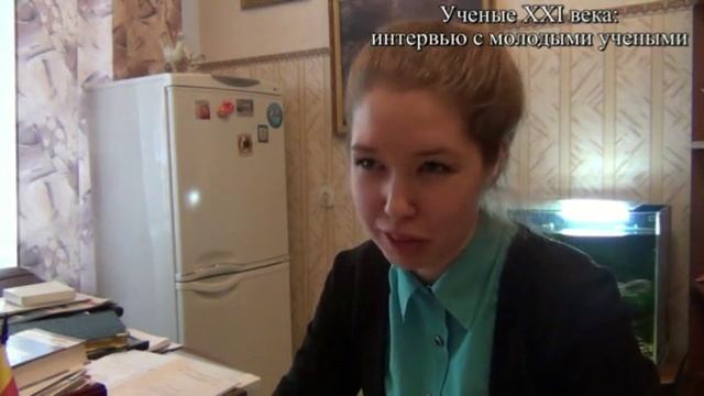 Ученые 21, Руликова Екатерина, гепатозы молочных коров смотреть онлайн
