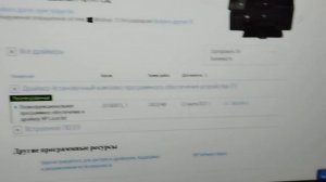 HP LaserJet Pro M1132 MFP, P1102. Компьютер не определяет как принтер, отключение встроенного диска