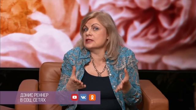 Исцеление: Личное Откровение vs Исповедание Веры | Дэнис Реннер отвечает на вопросы | IGNC смотреть онлайн