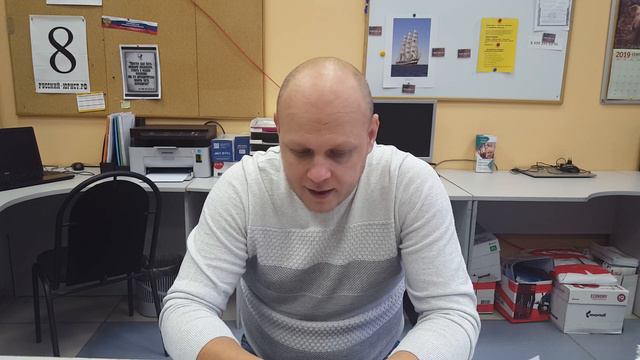 Кадастровая стоимость объекта недвижимости смотреть онлайн