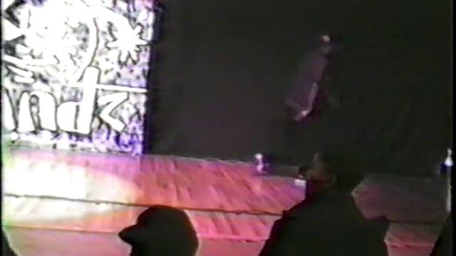 DVS Mindz - Walk Ons live @ Washburn University 11-4-1993 смотреть онлайн
