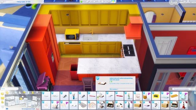 Радужная квартира | The Sims 4 - Строительство | СС смотреть онлайн