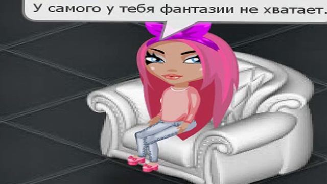 Клип:Надо радоваться. смотреть онлайн