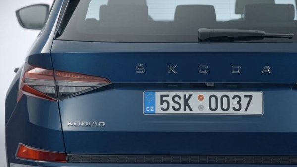 Официальное видео Новый Шкода Кодиак в комплектации L&K New Skoda Kodiaq Fl