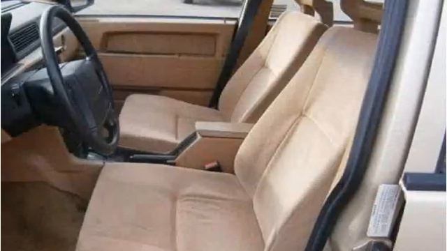 1991 Volvo 740 Used Cars St. Paul MN смотреть онлайн