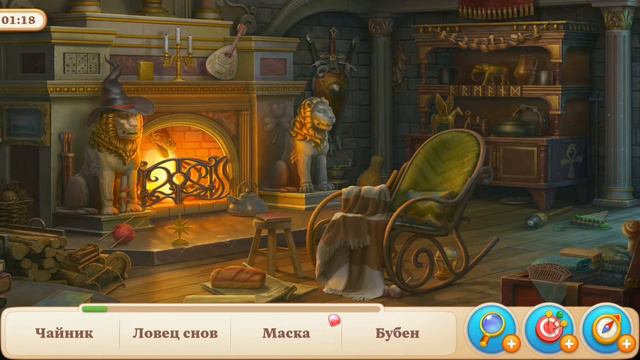 Manor Matters | Gameplay Walkthrough (iOS, Android) | Прохождение игры | Холл День 5 Часть 72 смотреть онлайн