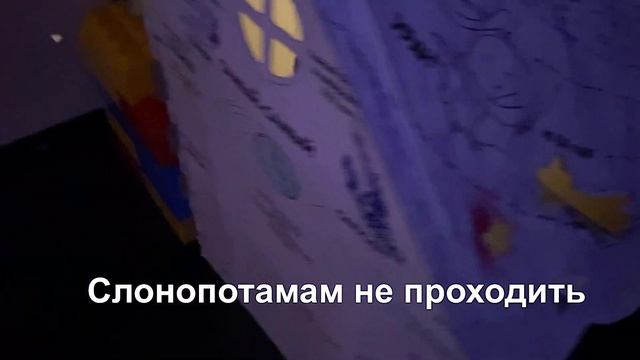 Новогодний домик смотреть онлайн