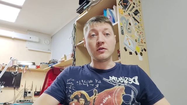 ИНТРО смотреть онлайн