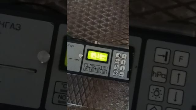 Пуск наладка котла ДКВР 10 смотреть онлайн