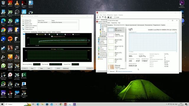 i9 10940x смотреть онлайн