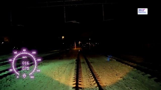 Калуга-Москва